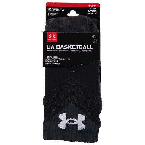 UNDER ARMOUR Y DRIVE BASKETBALL CREW YL BLK