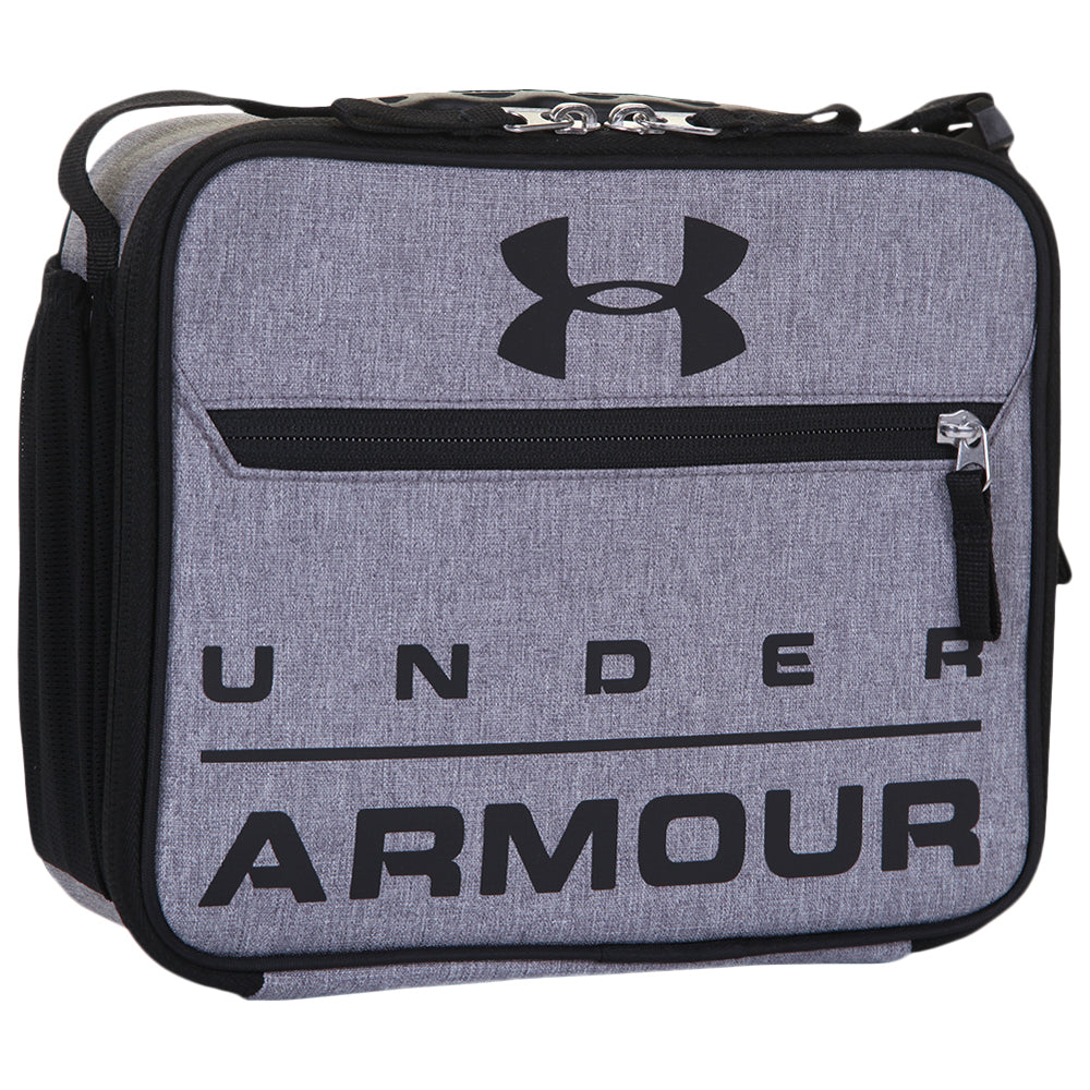 under armour scrimmage lunch box heather gray