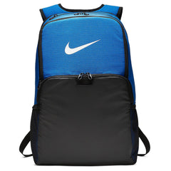 brasilia nike backpack 7xl blue NIKE BRASILIA XL BACKPACK 9.0 ROYAL – National Sports
